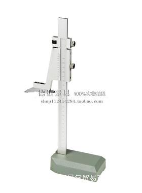 高度尺高度尺高度游标卡尺划线77282576尺0画线尺/0-20300/5卡00/