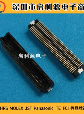 DF12NB(3.0)-80DP-0.5V(51) 0.5MM间距 80PIN HRS广濑原装连接器