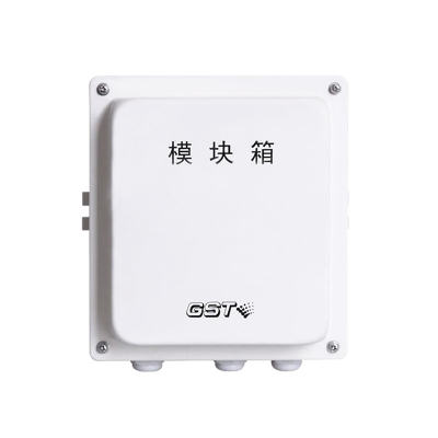 海湾防爆模块箱 GST-LD-8331模块箱 编址接口 配防爆型消火栓按钮