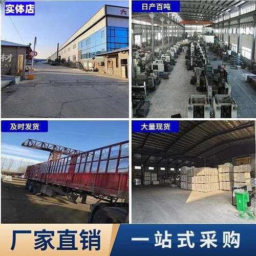 tk建kt7号仓1筑木工步步紧钩镰刀卡扣建筑用卡头扒模钩火热轧板固