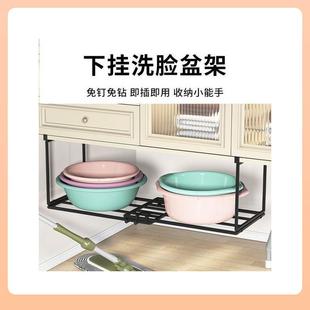 ?室柜下脸盆架架可伸收纳架免打孔GAS卫生间浴厕所洗脸盆挂洗漱缩