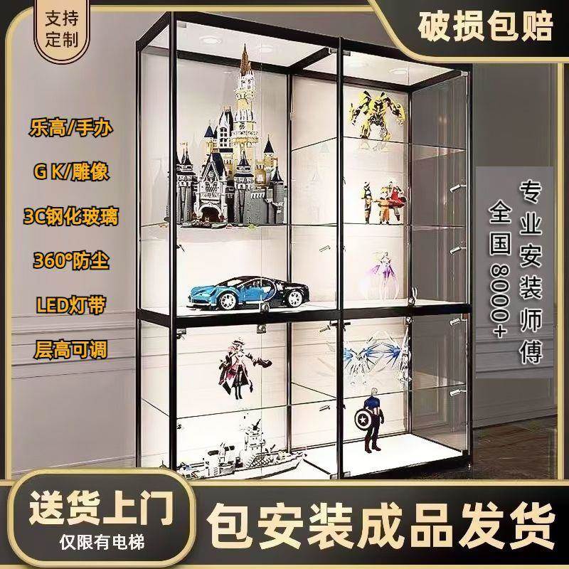 场乐高展示柜手型办动漫模积木透明璃玻展柜商超MBL市样品展柜