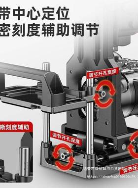 日本开技术二合一连接PQN件槽器模具木动工电工大全具修边机机架