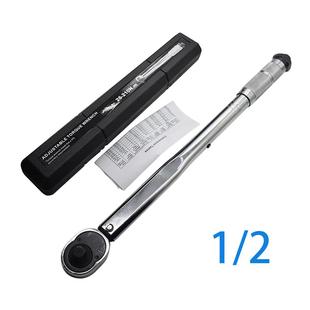 20N.m优质 预1置可1式 ZB21W01B扭矩扳手扭力扳调手1