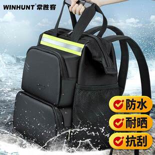 j8客收袋常胜结实工具包便g携式双肩背包耐用工电多纳功MXP能维3