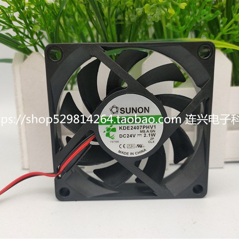 全新SUNON MagLev KDE2407PHV1 DC24V 24V 2.1W 7cm 变频器 风扇