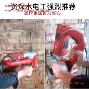 1908单片割开槽机水电安装尘无开土线盒混凝墙VZY壁带水石材切机