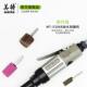 美特meite气动刻磨机磨MT53光6轮胎模具打磨机抛风笔厂家0MT 5204