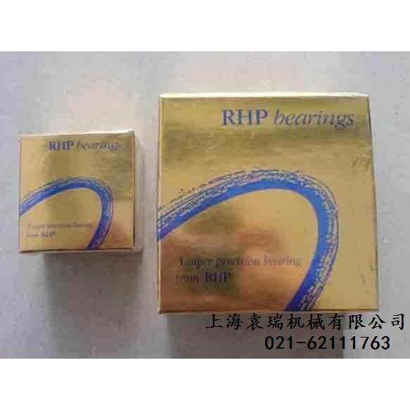 英国RTHP轴承7R03CTRDULP3高速高精密7034BMNA5DUMP43机床主轴轴