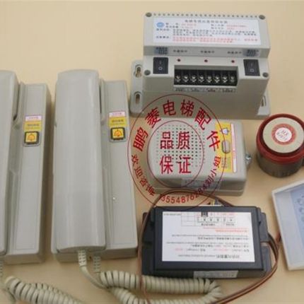 电梯四方对讲机/4方/应急电源/电梯对讲机主机NKT12/NBT12(1-1)A