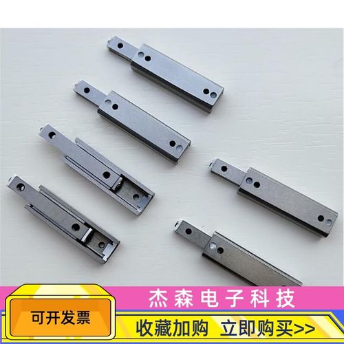 IKO微型直线导轨 国产导轨滑轨线轨 滚珠滑组BSP1035SL专业厂家生