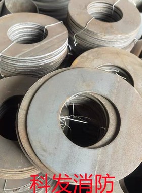 止水环刚性防水套管翼环圆盘止水片风管法兰防水套管抗力片止水圈