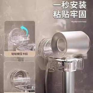 吹FBC挂风机支架打孔盘通用吸吹风免机置物架卫生间浴室墙墙上收