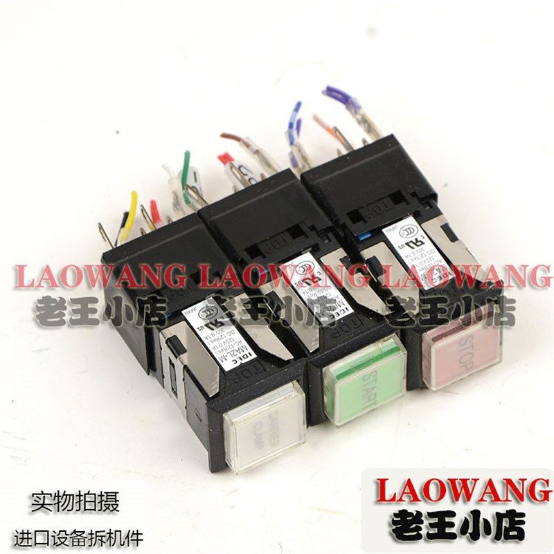 进口拆机 IDEC MA2L-M MA2L-A 开孔16MM方型按钮开关 24V