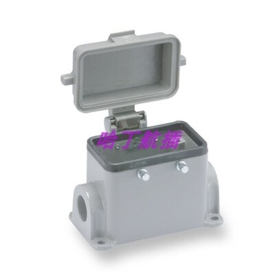 WAIN唯恩重载连接器H10B-SF-4B-MCV-2M20  2PG16 4耳带金属盖底座