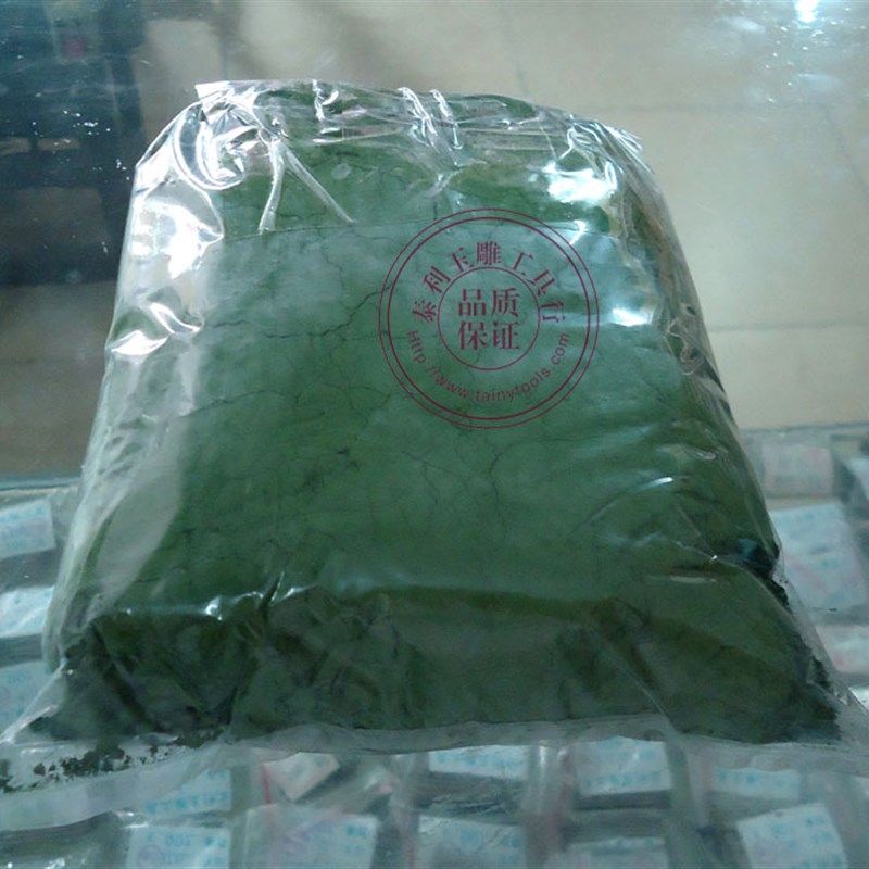 玉器石雕翡翠首饰抛光粉/氧化铬/高纯度精抛粉/绿光粉100克/绿晶