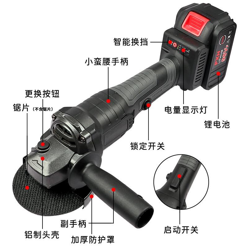 多功能2V无割刷充电角1磨机万用3062锂电手机磨打磨磨光机切工具