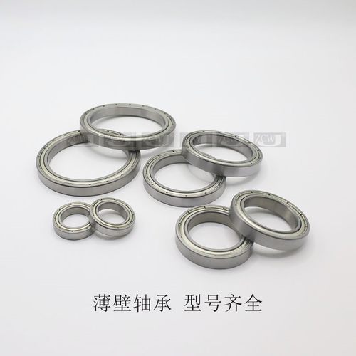薄壁滚珠轴承B6700 61700 6701 6702 6703 6704 6705 6706 6708ZZ