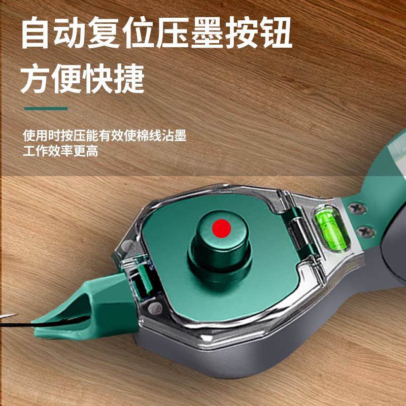 kt墨斗工地放线木工手斗水平摇仪弹线木耐摔画kt7号仓1线墨工具汁