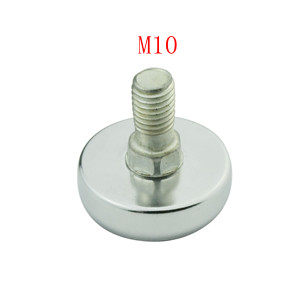 爆款家具调节脚 晾衣架展架配件 地脚家具脚垫可调脚家具五金配件