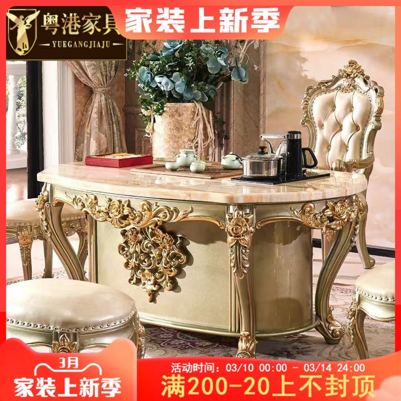 欧式茶台 美式客厅实木喝茶桌全自动泡I茶桌茶具办公室会议茶桌椅