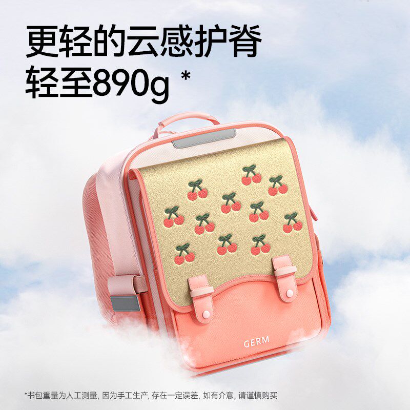 2025新款小学生书包女生一到三四年级儿童双肩包女旅游轻便高颜值