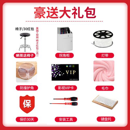 收银台培训机构柜台简约现代台球厅小型吧台桌店铺公司前台接待台