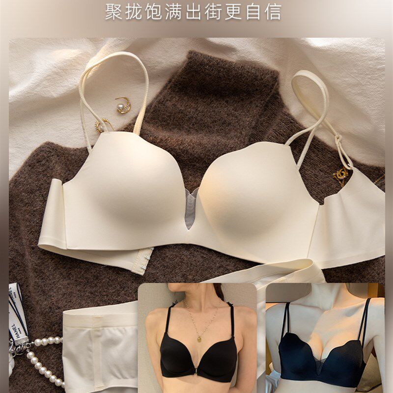 内衣套装女夏天白色小胸聚拢无痕文胸光面简约透气上薄下厚胸罩
