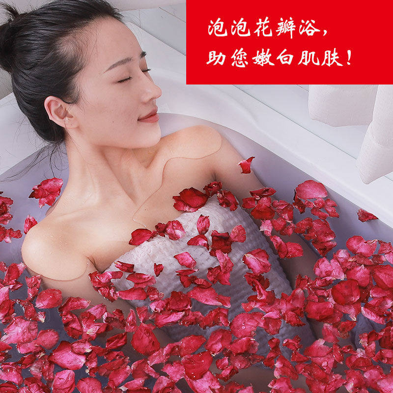 玫瑰干花瓣泡澡牛奶浴泡泡浴泡澡用品足浴泡脚沐浴洗澡真花瓣