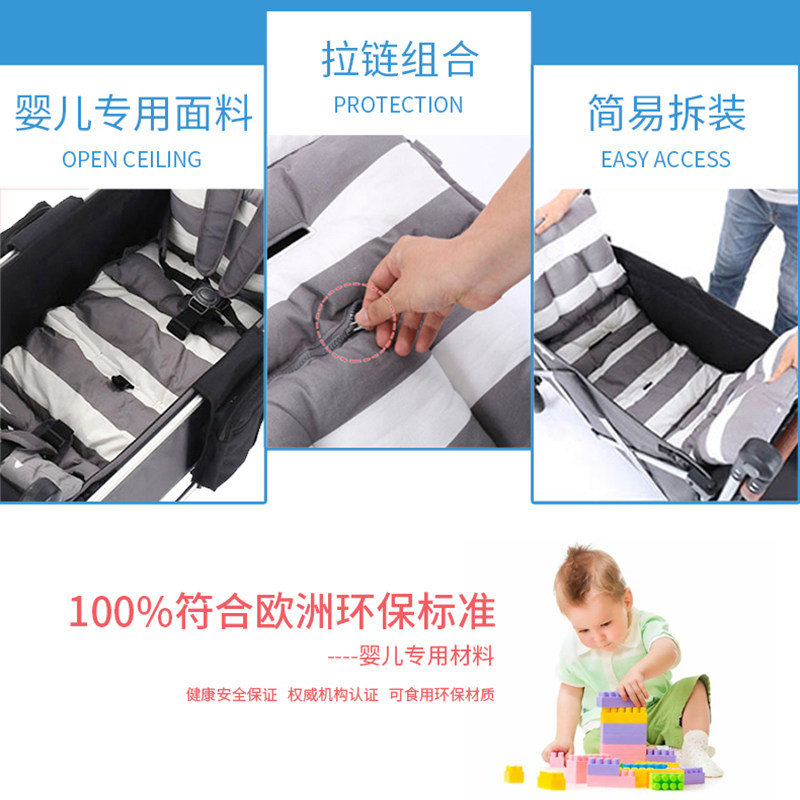 儿童棉垫婴儿车双胞胎推车多功能轻便折叠可坐可躺儿童手推车