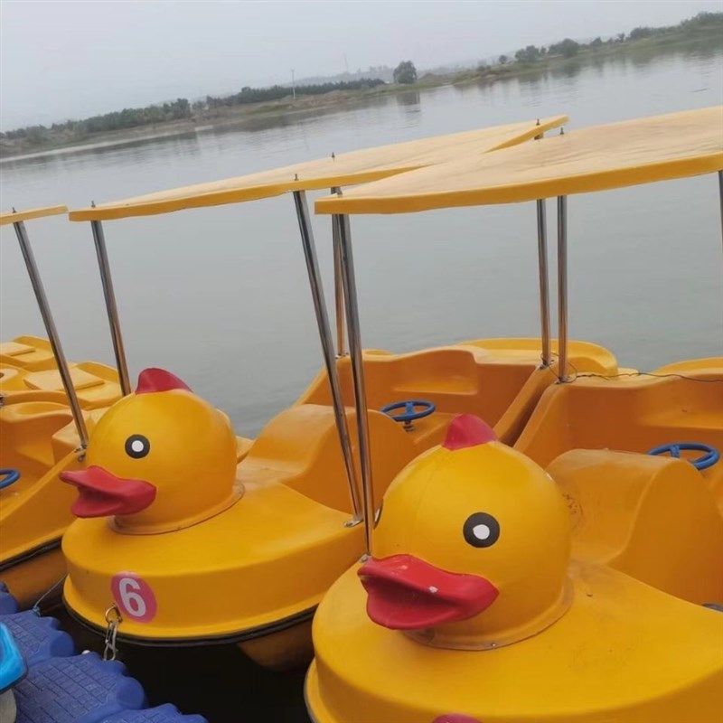 四人脚踏船公园水上游乐船景区观光船卡通碰碰船加厚玻璃钢电