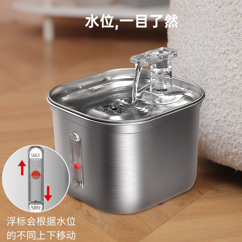 方形饮水机猫咪不锈钢宠物自动饮水器十重过滤家用猫喝水恒温加热