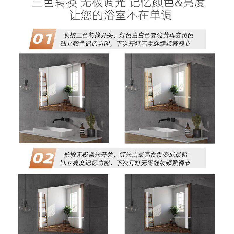 新款智能带灯304不锈钢浴室镜柜单独卫生间镜子收纳一体柜挂墙式
