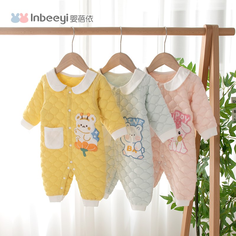 婴蓓依宝宝保暖新生儿连体衣满月百天婴儿哈衣外出服加厚秋冬款