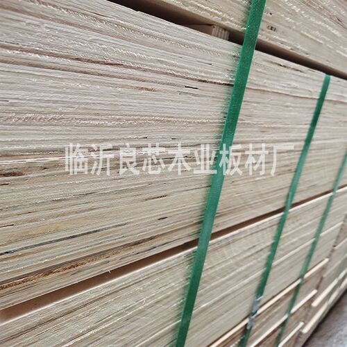 托盘包装箱用木板多规格多层板木条杨木胶合板L层积板材