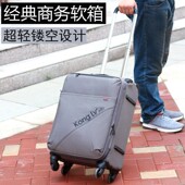 超轻牛津布拉杆箱女行李箱布箱男28寸帆布防水旅行箱24寸20万向轮