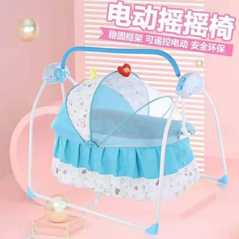 婴儿电动摇床婴儿摇床儿童床躺椅哄娃神器新生儿哄睡摇床宝宝加大
