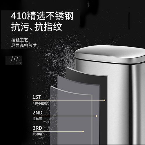 大号不锈钢垃圾桶商用办公室酒店脚踏式大容量带盖脚踩家用厨房用