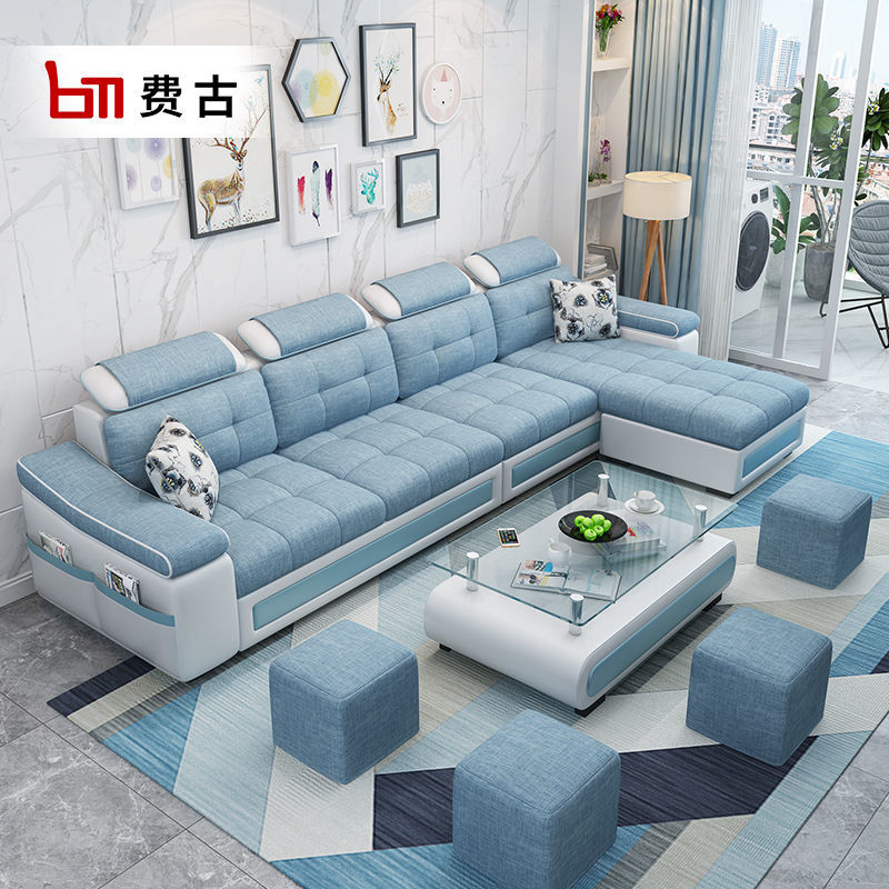 布艺沙发客厅小户型简约现代经济型出租房拆洗整S装科技布沙发组
