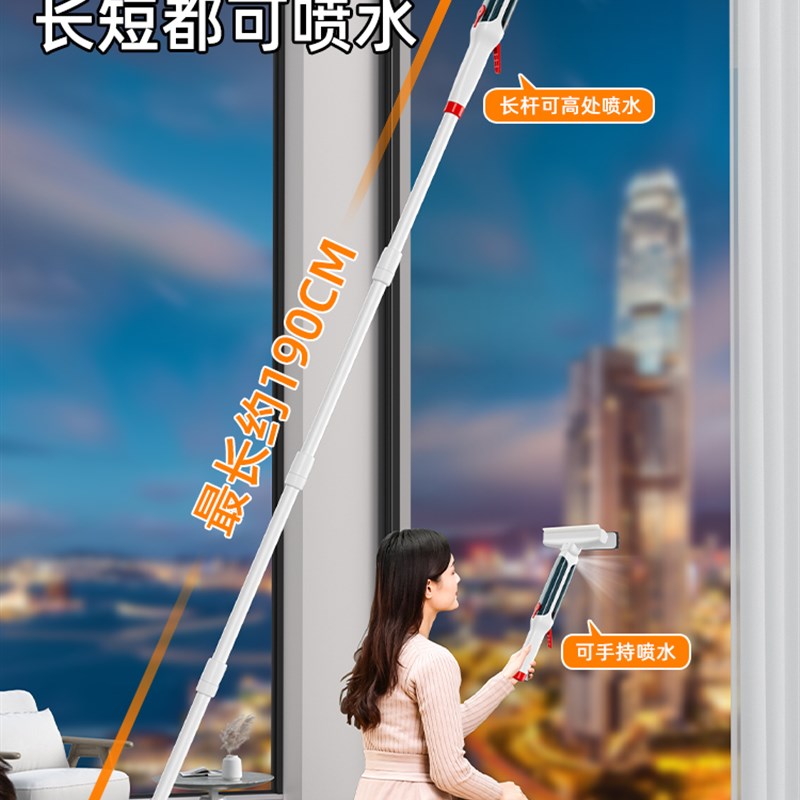 洗窗户玻璃神器阳台刮玻璃清洁加长可伸缩杆家用窗户擦洗双面