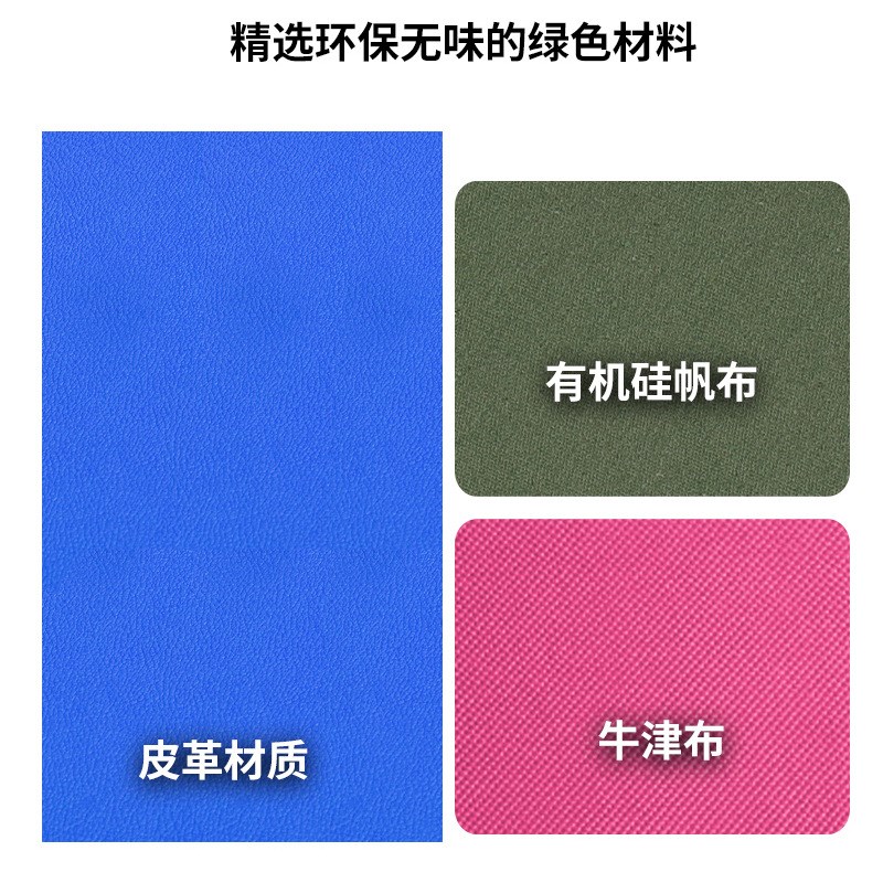 折叠体操垫三折运动垫瑜伽垫子舞蹈练习垫学生仰卧起坐垫海绵垫