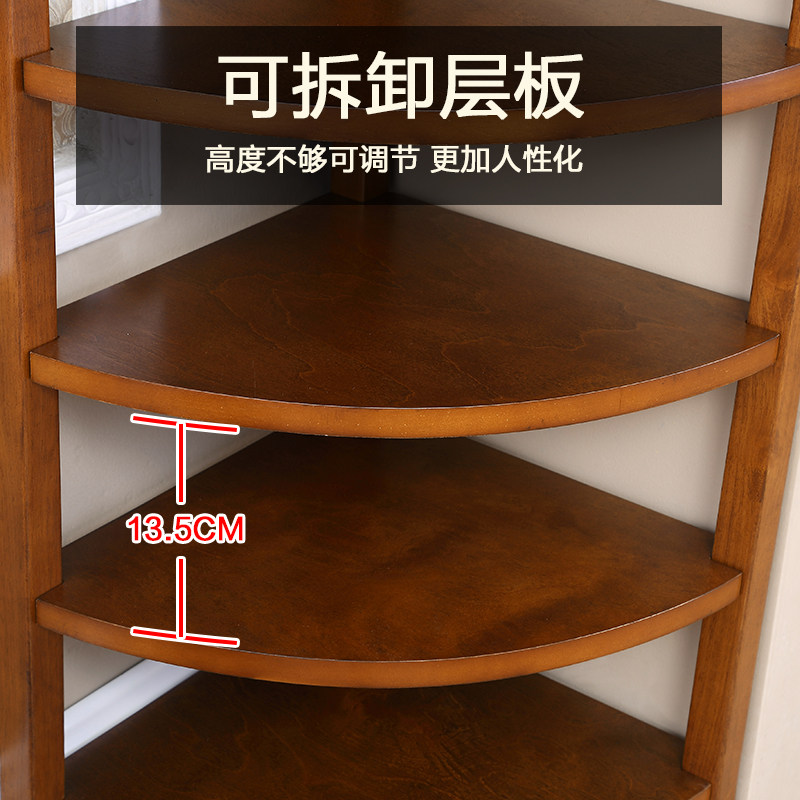 美式转角柜实木餐边三角置物架墙角柜客厅角落柜墙边柜扇形小角柜