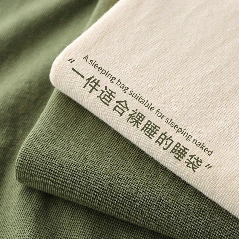 酒店隔脏睡袋单人旅行四件套被套便携式非出差一体式循环使用