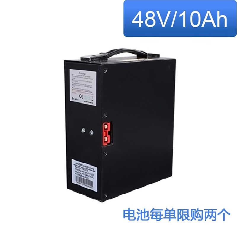 杭州叉车雷翼电动搬运车配件48V锂电池充电器控制器Q轮子HY380403