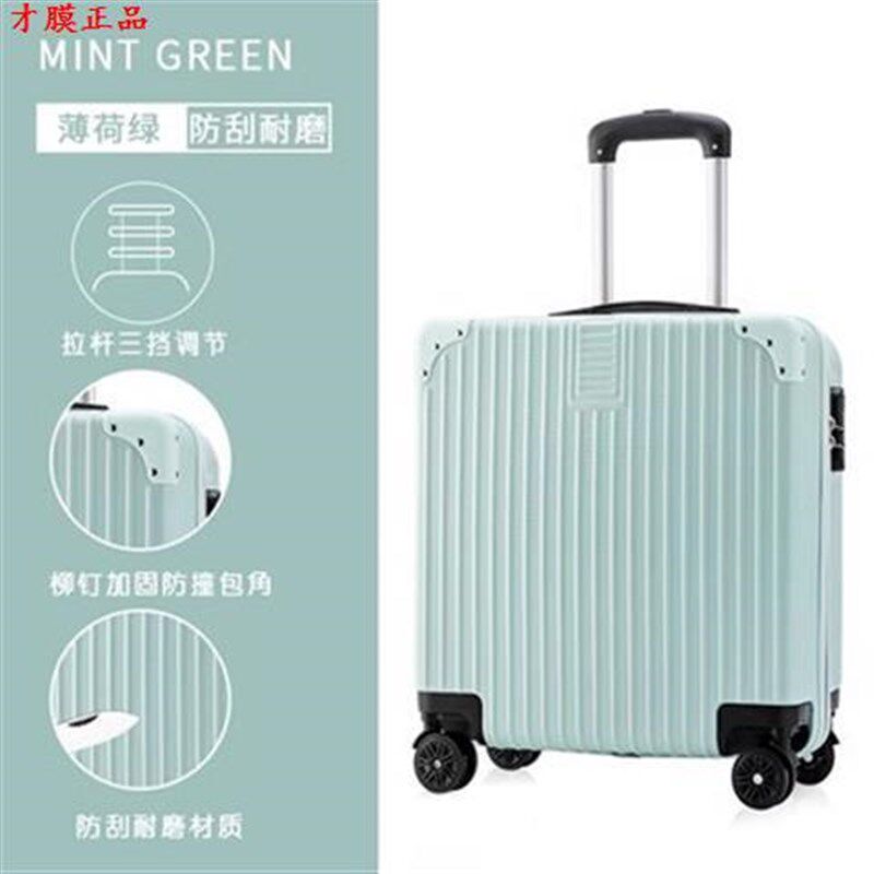 儿童可坐行李箱小型女20寸登机旅行箱多功能轻便儿童可坐铝框密aa