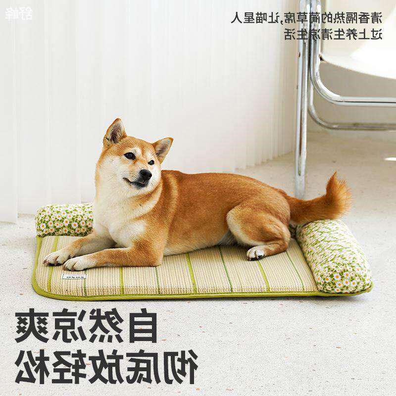 狗窝凉席猫垫子睡觉用夏季降温宠物冰垫凉垫狗狗睡垫猫咪用品