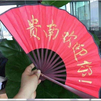 手写随身装备男士折叠金色蹦迪扇子发光跳舞绢布圣贤布料张云雷黑