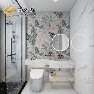 全瓷艺术植物花砖600x1200卫生间厕所阳台瓷砖浴室厨房背景墙墙砖