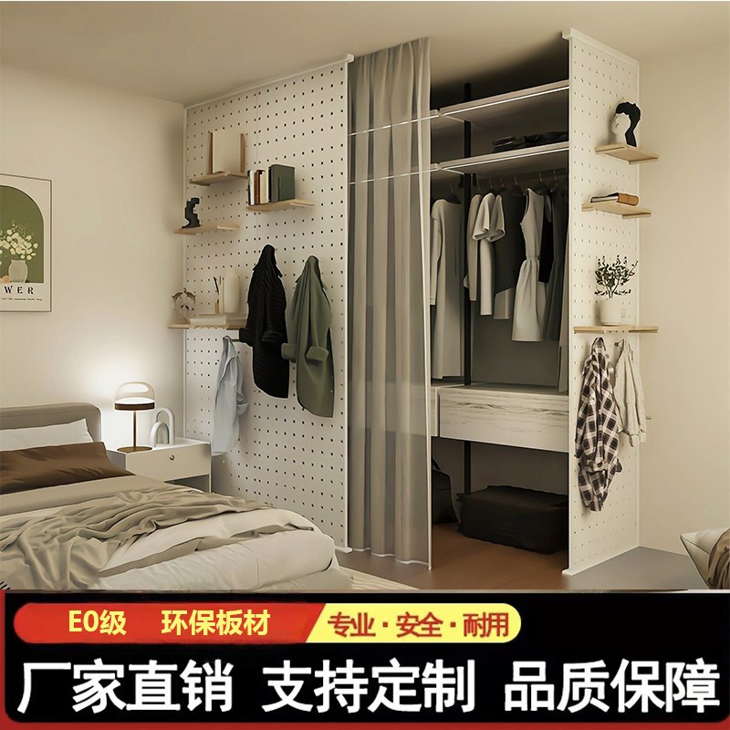 洞洞板隔断屏风衣柜侧p板客厅入户玄关顶天立地立式实木卡槽免打