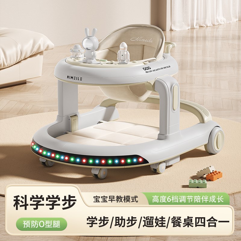 婴儿学步车防o型腿防侧翻宝宝多功能手推车新型儿童学行车起步车